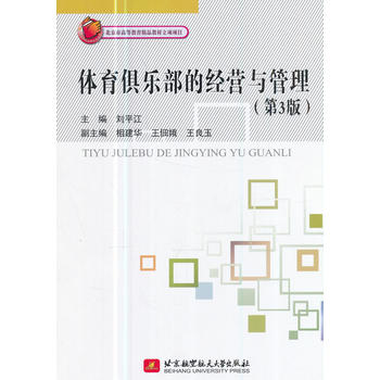  �w���㘷���Ľ�(j��ng)�I�c����(��3��)