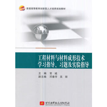  ���̲����c���ϳ��μ��g(sh��)�W(xu��)��(x��)ָ��(d��o)����(x��)�}����(sh��)�(y��n)ָ��(d��o)����ͨ�ߵȽ�����(chu��ng)�����˲����B(y��ng)Ҏ(gu��)���̲ģ�