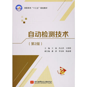  �Ԅ�(d��ng)�z�y(c��)���g(sh��)(��2��)�����ߌ�����ʮ���壩