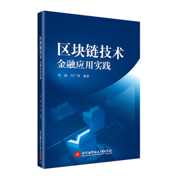  �^(q��)�K朼��g(sh��)�����ڑ�(y��ng)�Ì�(sh��)�`