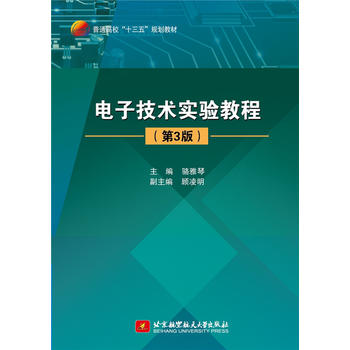  ��Ӽ��g(sh��)��(sh��)�(y��n)�̳�(��3��)��ʮ���壩