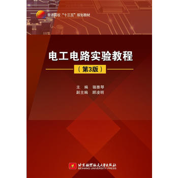  늹��·��(sh��)�(y��n)�̳�(��3��)��ʮ���壩