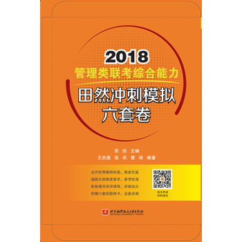  ��Ȼ2018�����(li��n)���C������ ��Ȼ�_��ģ�M���׾�