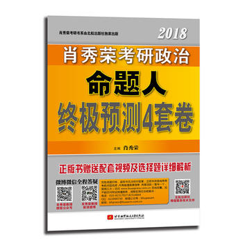  Ф��s2018�����������}�˽K�O�A�y4�׾� Ф��s���׾�2018�ɴ�Ф��s2018�������ף�1000�}+���v����+�v��