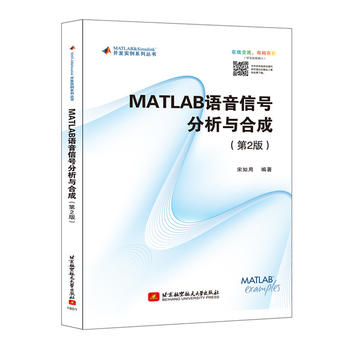  MATLAB�Z����̖(h��o)�����c�ϳɣ���2�棩
