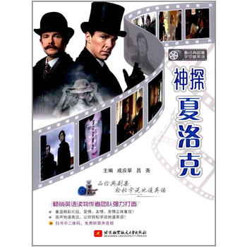  ����(j��ng)�䄡���W(xu��)�ص�Ӣ�Z����̽�����