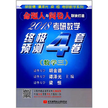  2018���Д�(sh��)�W�K�O�A�y4�׾�����(sh��)�W����