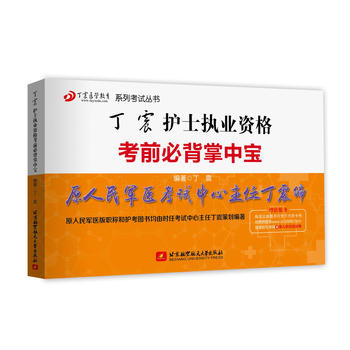  �o(h��)ʿ�Y���C��ԇ�Õ�(sh��) ԭ܊�t(y��)�棺2018�����o(h��)ʿ��(zh��)�I(y��)�Y��ǰ�ر����Ќ�