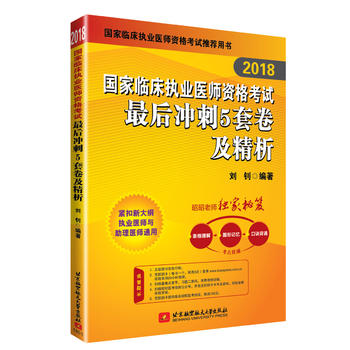  2018��(zh��)�I(y��)�t(y��)����ԇ ��(gu��)���R����(zh��)�I(y��)�t(y��)���Y��ԇ�Õ�(sh��)�����_��5�׾������� �ɴ��R�y���I(y��)�t(y��)�� ���l(w��i)�̲�