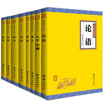  �ĕ��彛(j��ng)���İ׌��� ȫעȫ�g ���b ���bȫ�˃ԣ�