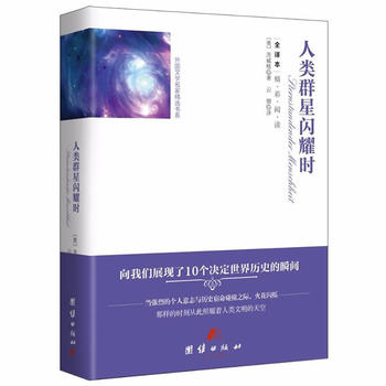  ȫ�g��--���Ⱥ���Wҫ�r