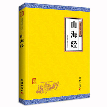  ɽ����(j��ng)���t���W(xu��)�Ď����Ї��Ϲ������һ���ٿ�ȫ�����҇��Ŵ����ژO�Ѓrֵ�ĵ�����������