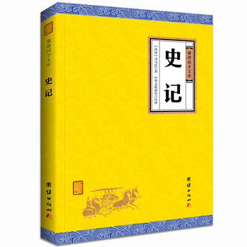  ʷӛ���t���W(xu��)�Ď죬��ǰ��ʷ��֮һ���o�ϵK�x�����m�ϬF(xi��n)������x�Ă��y(t��ng)��(j��ng)������Ѹٝ�u��ʷ��֮�^�����o�֮�x�}�������n��(bi��o)��