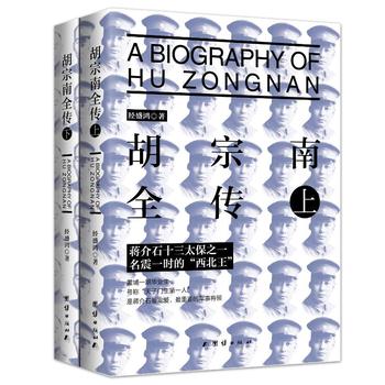  ������ȫ��