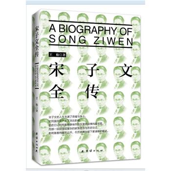  ������ȫ�����O��ɽ��׷�S�����Y��ʯ�����֣����ڼ����⽻�ң�