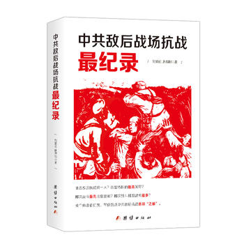  �й������(zh��n)������(zh��n)��o(j��)䛣����a(ch��n)�h������(zh��n)���vʷ֮�