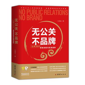  �o(w��)���P(gu��n)����Ʒ�ƣ����P(gu��n)36Ӌ(j��)˼�SӖ(x��n)���c��(sh��)��(zh��n)�M(j��n)�A