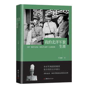  �ҵı���܊�����ģ������������ڲ���ֱϵ����ϵ��܊�y���(zh��n)��