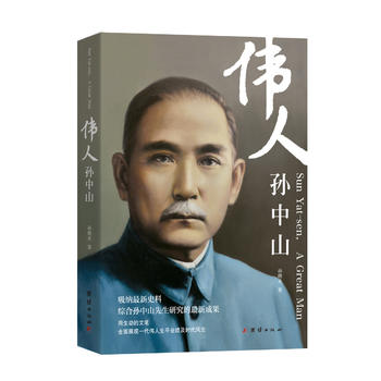  ���ˌO��ɽ(֔(j��n)�Դ˕����o(j��)��������Ӣ��������Đۇ�(gu��)���x�����Ї�(gu��)���������Ă������(q��)�O��ɽ����)