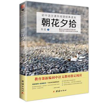  �R�����������Z���n����x��(j��ng)���x�� ���������]��С�W(xu��)�����n��(bi��o)���x������