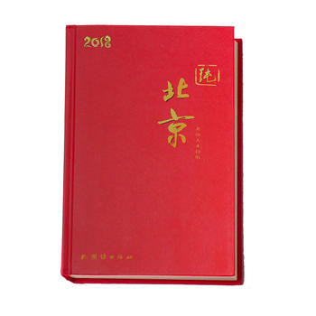  ����������2018���������՚v