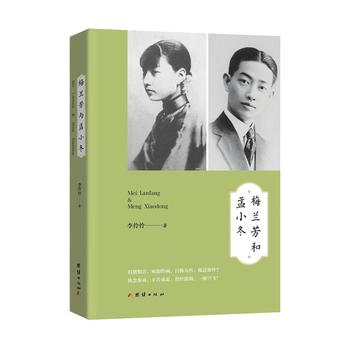  ÷�m������С��