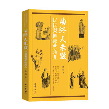  ���K��δɢ�������@��Щ�ǃ���ӛ����Ї�����ʷ���������÷�m�����̳��������������R�B������С����¶�m��������˪���˵�ˇ