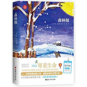  ɭ�ֈ�(b��o)