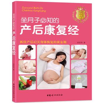  �������ӱ�֪�Įa(ch��n)�󿵏ͽ�(j��ng)��