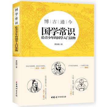  ���W(xu��)���R