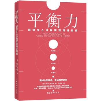  ƽ������������Ů�����Ҍ��F(xi��n)���Mָ��