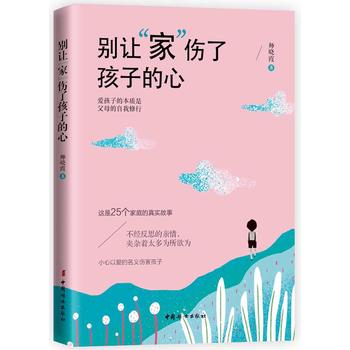  �e׌���ҡ����˺��ӵ���