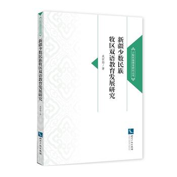  �½��ٔ�(sh��)�������^(q��)�p�Z(y��)�����l(f��)չ�о�