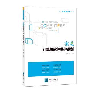  ���fӋ��Cܛ�����o�l��