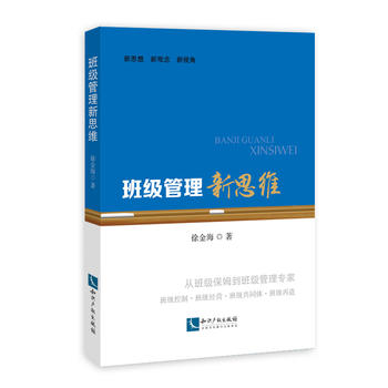  �༉(j��)������˼�S