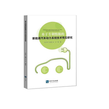  ���ڌ������(b��o)������Դ��܇��(d��ng)��ϵ�y(t��ng)���g(sh��)�A(y��)Ҋ�о�