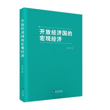  �_�Ž�(j��ng)��(j��)���ĺ��^��(j��ng)��(j��)