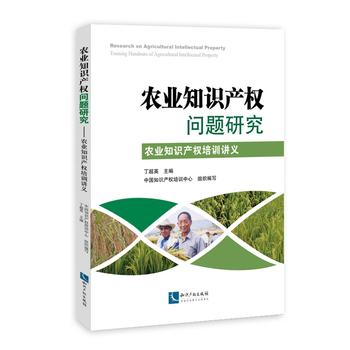  �r(n��ng)�I(y��)֪�R�a(ch��n)�����}�о����r(n��ng)�I(y��)֪�R�a(ch��n)����Ӗ�v�x