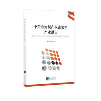  �����W֪�R(sh��)�a(ch��n)��(qu��n)�ܼ��ͮa(ch��n)�I(y��)��(b��o)��