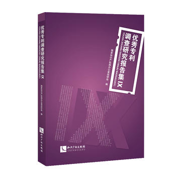  ��(y��u)�㌣���{(di��o)���о���漯��IX��