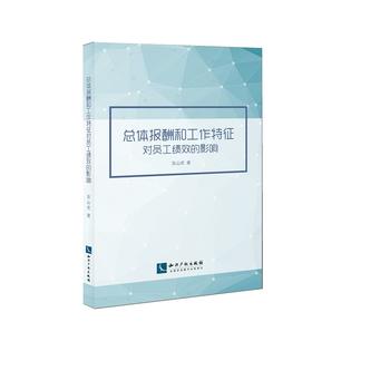  ���w��(b��o)��͹���������(du��)�T����(j��)Ч��Ӱ�