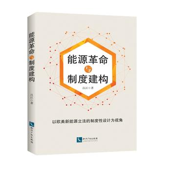  ��Դ�����c�ƶȽ���(g��u)���ԚW������Դ�������ƶ����O(sh��)Ӌ��ҕ��