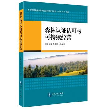  ɭ���J�C�J���c�ɳ��m(x��)���I