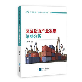  �^(q��)�������a�I(y��)�l(f��)չ���Է���