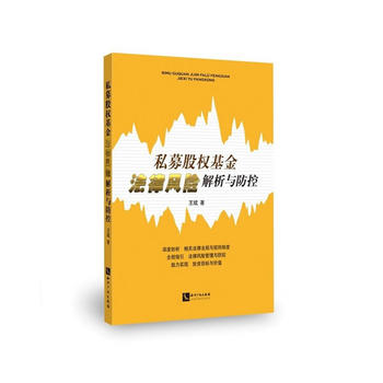  ˽ļ�ə�(qu��n)�������L(f��ng)�U�����c����