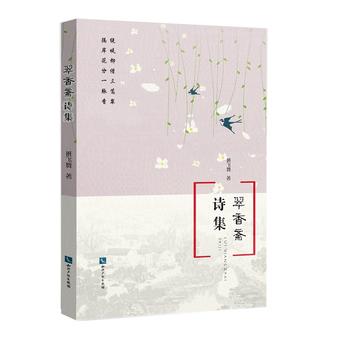  �����SԊ��