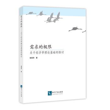  ����ĘO�ޡ����P(gu��n)�ڽ�(j��ng)���W��Փ���A(ch��)��̽ӑ