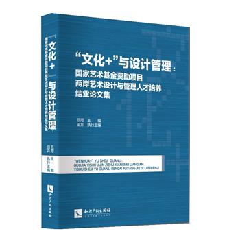  ���Ļ�+���c�O(sh��)Ӌ����������ˇ�g(sh��)�����Y���(xi��ng)Ŀ�ɰ�ˇ�g(sh��)�O(sh��)Ӌ�c�����˲����B(y��ng)�Y(ji��)�I(y��)Փ�ļ�