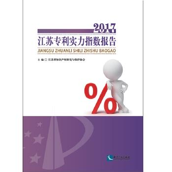  ���K������(sh��)��ָ��(sh��)��(b��o)��2017