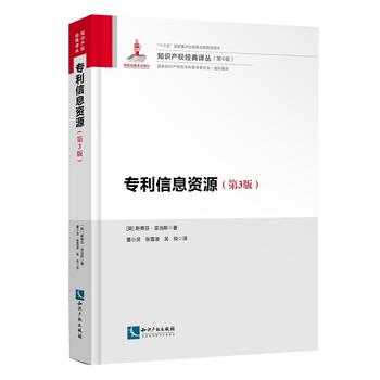  ��(zhu��n)����Ϣ�YԴ����3�棩